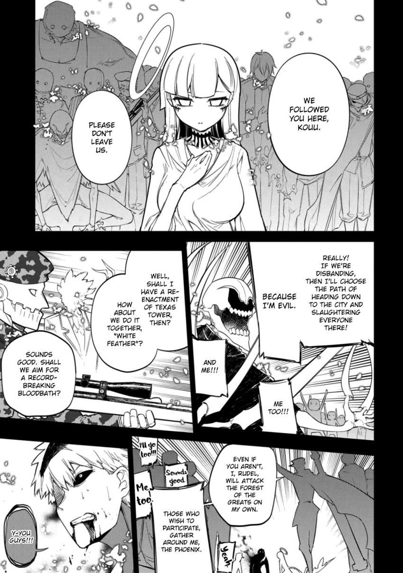 Reincarnation No Kaben 32 20