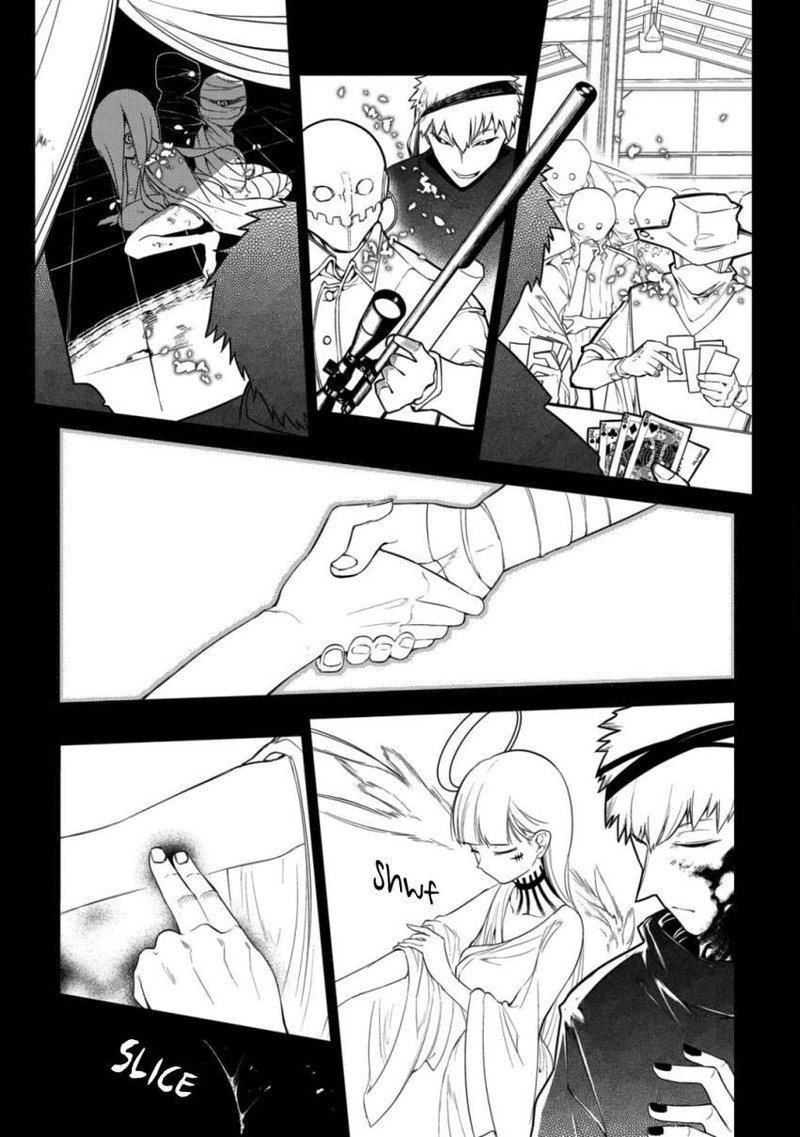 Reincarnation No Kaben 32 23