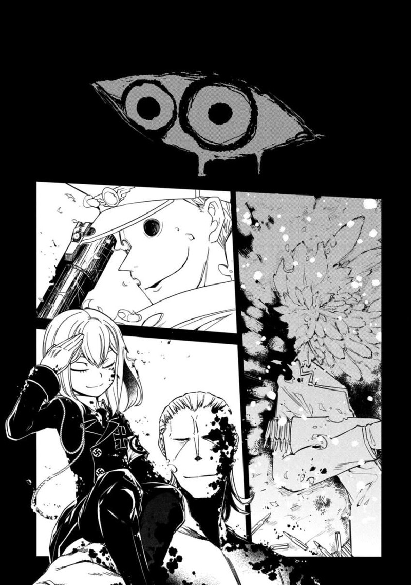 Reincarnation No Kaben 32 26