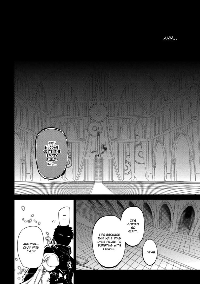 Reincarnation No Kaben 32 27