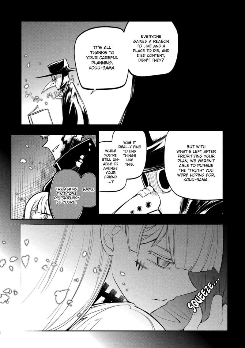 Reincarnation No Kaben 32 28
