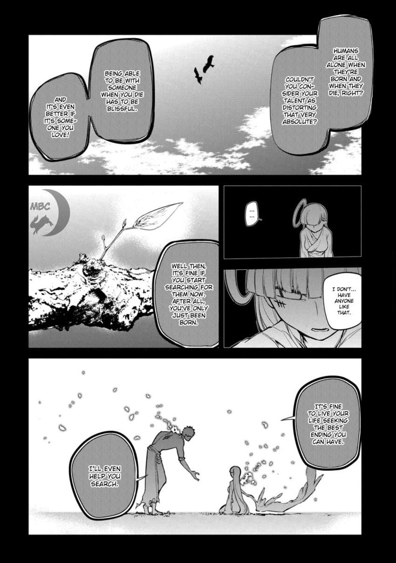 Reincarnation No Kaben 32 9