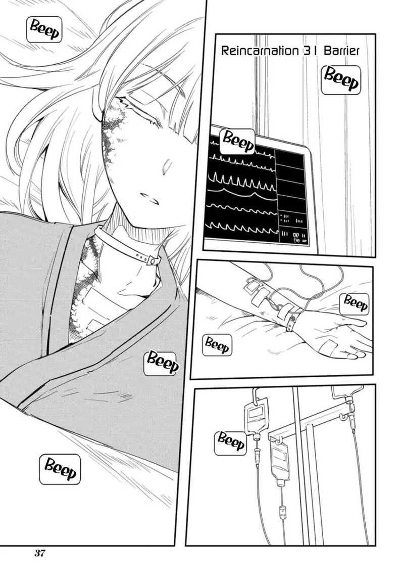 Reincarnation No Kaben 33 1