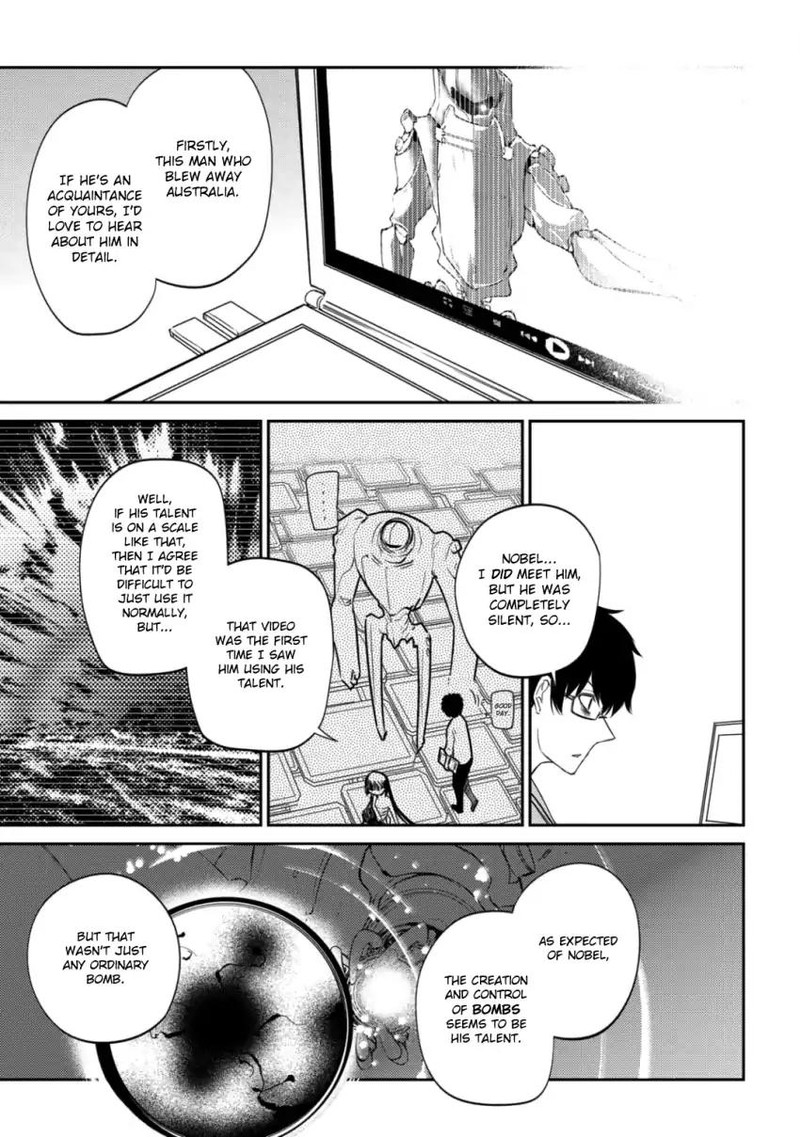 Reincarnation No Kaben 33 11