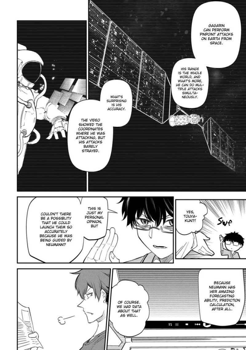 Reincarnation No Kaben 33 14