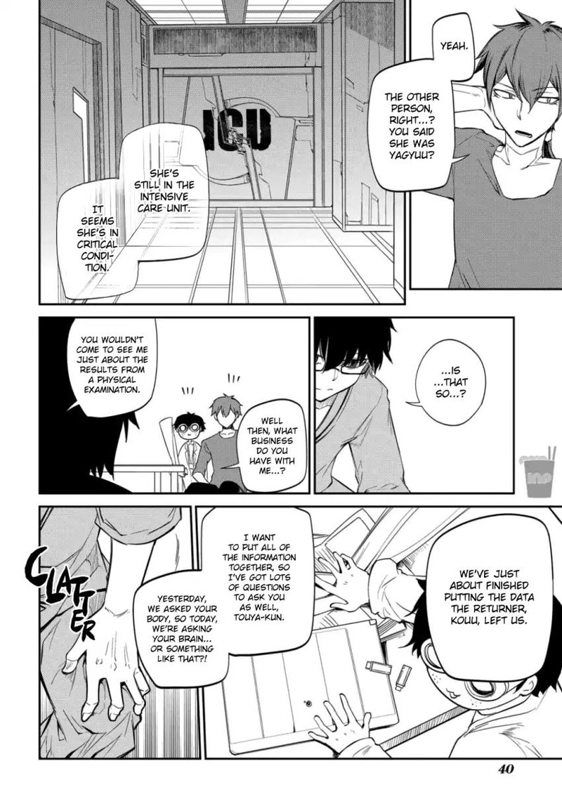 Reincarnation No Kaben 33 4
