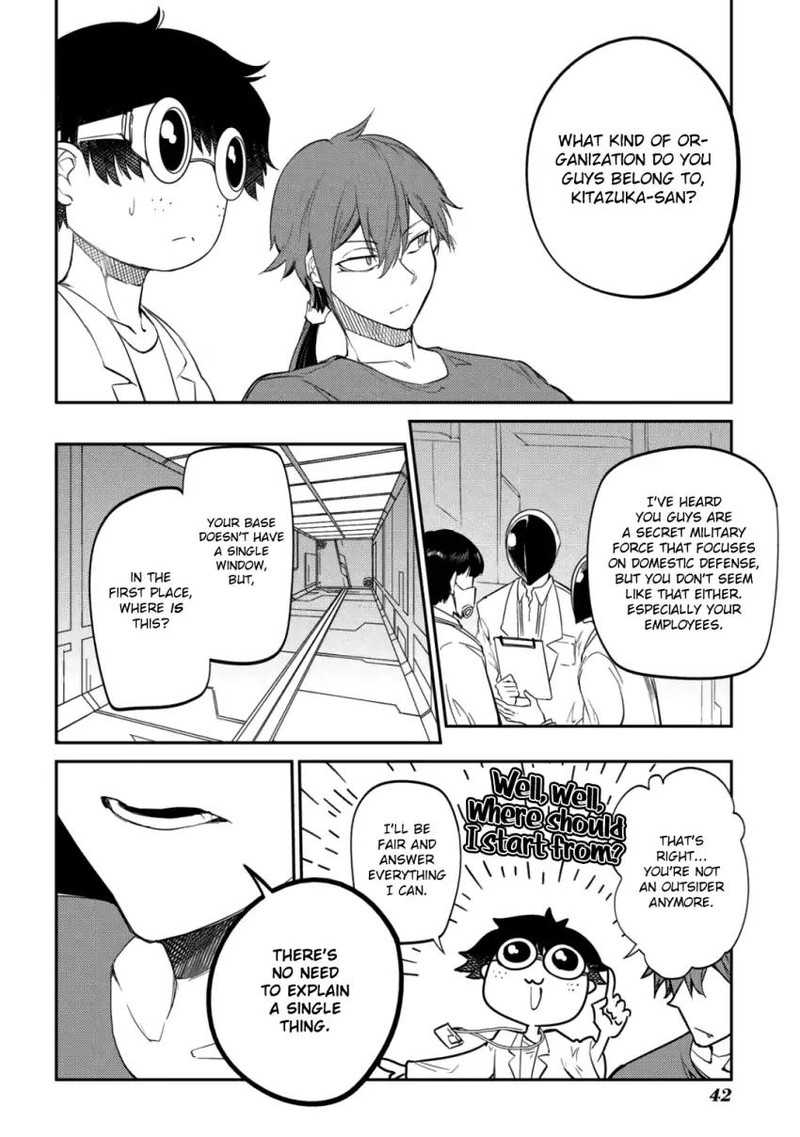Reincarnation No Kaben 33 6