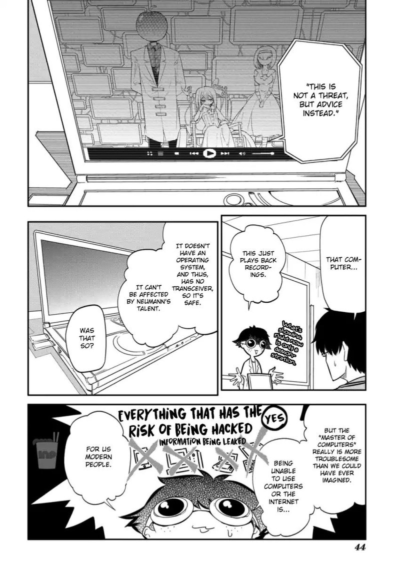 Reincarnation No Kaben 33 8