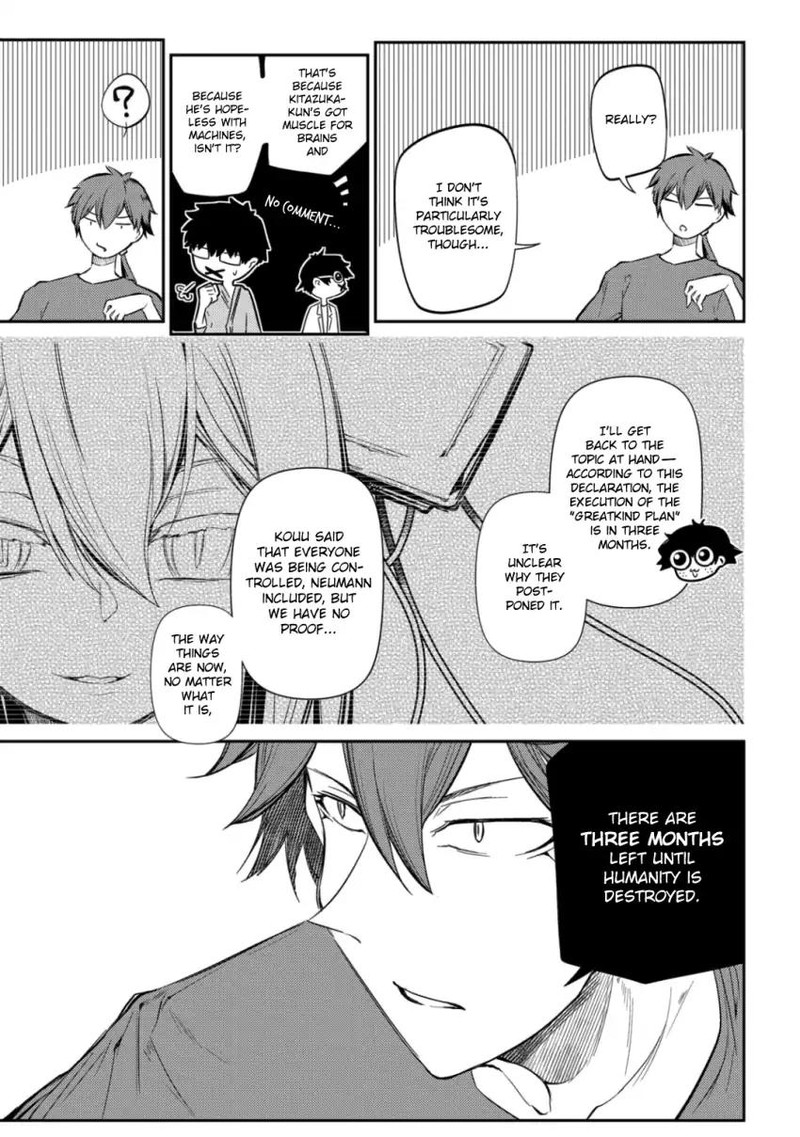 Reincarnation No Kaben 33 9