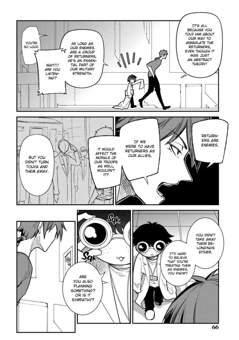 Reincarnation No Kaben 34 12