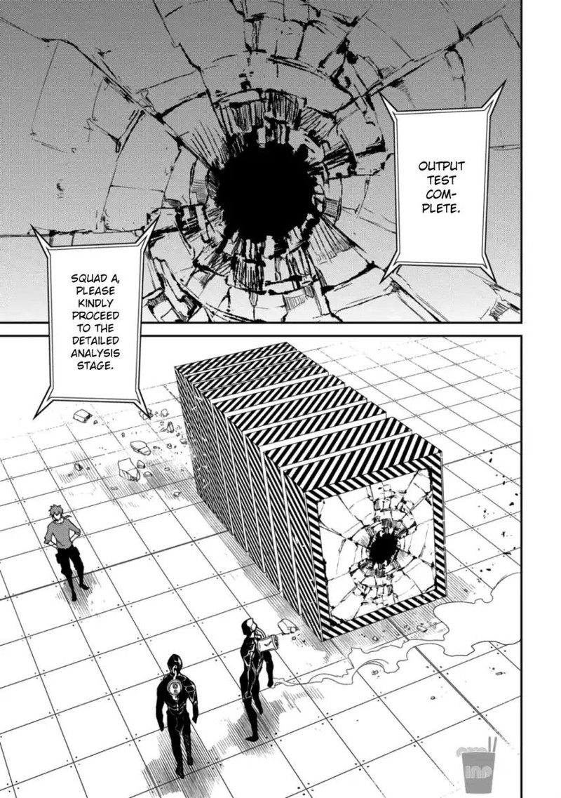 Reincarnation No Kaben 34 13