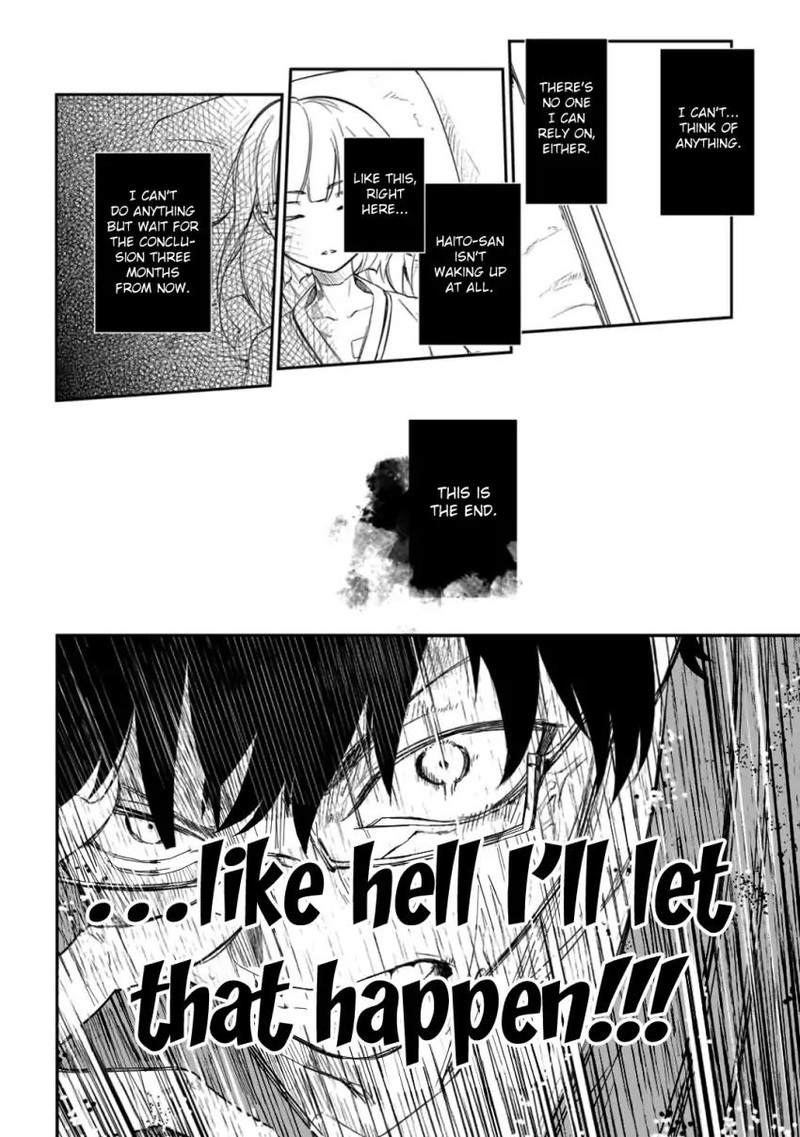 Reincarnation No Kaben 34 22