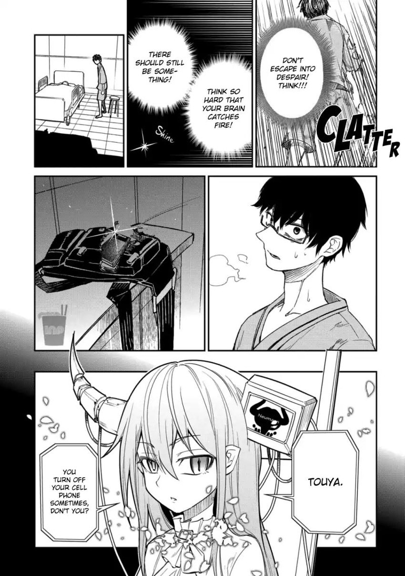 Reincarnation No Kaben 34 23