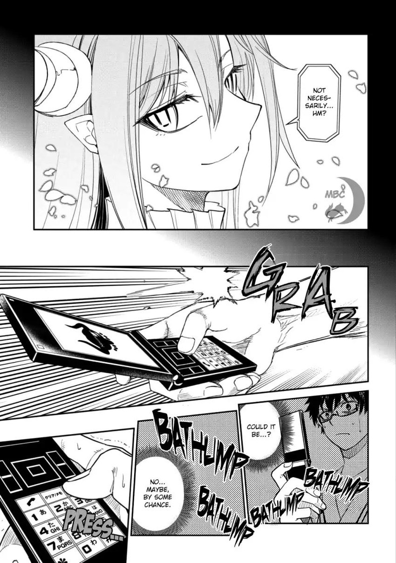 Reincarnation No Kaben 34 25