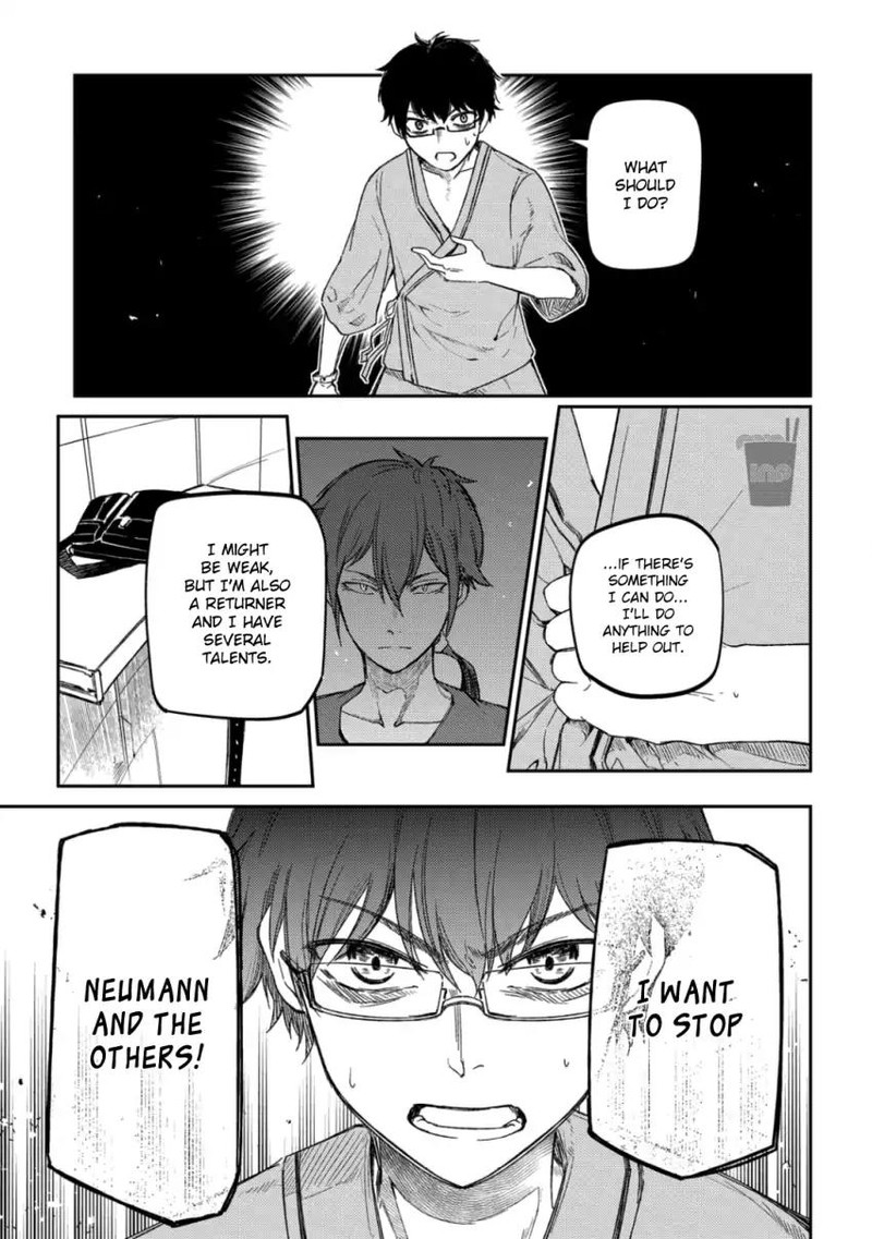 Reincarnation No Kaben 34 3