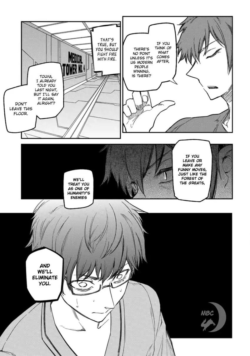 Reincarnation No Kaben 34 5