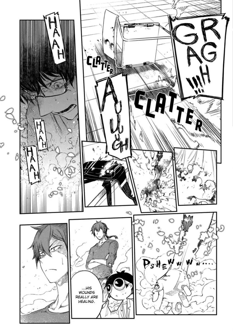 Reincarnation No Kaben 34 7