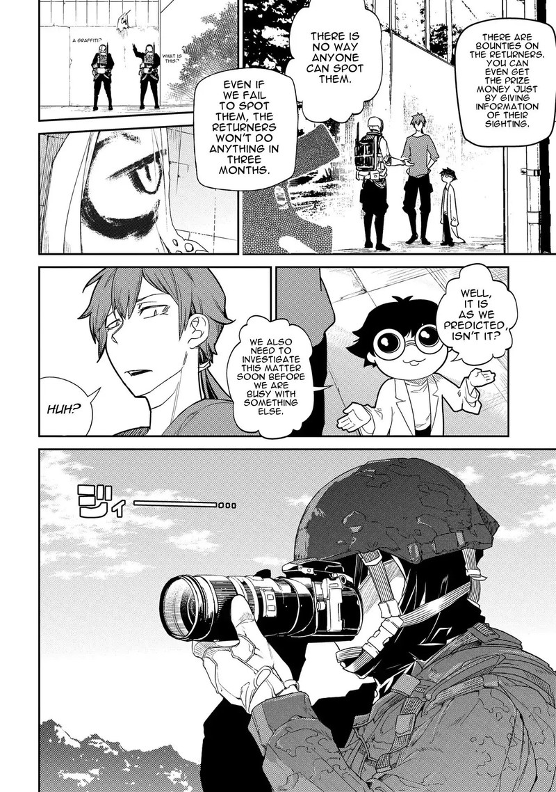 Reincarnation No Kaben 35 18
