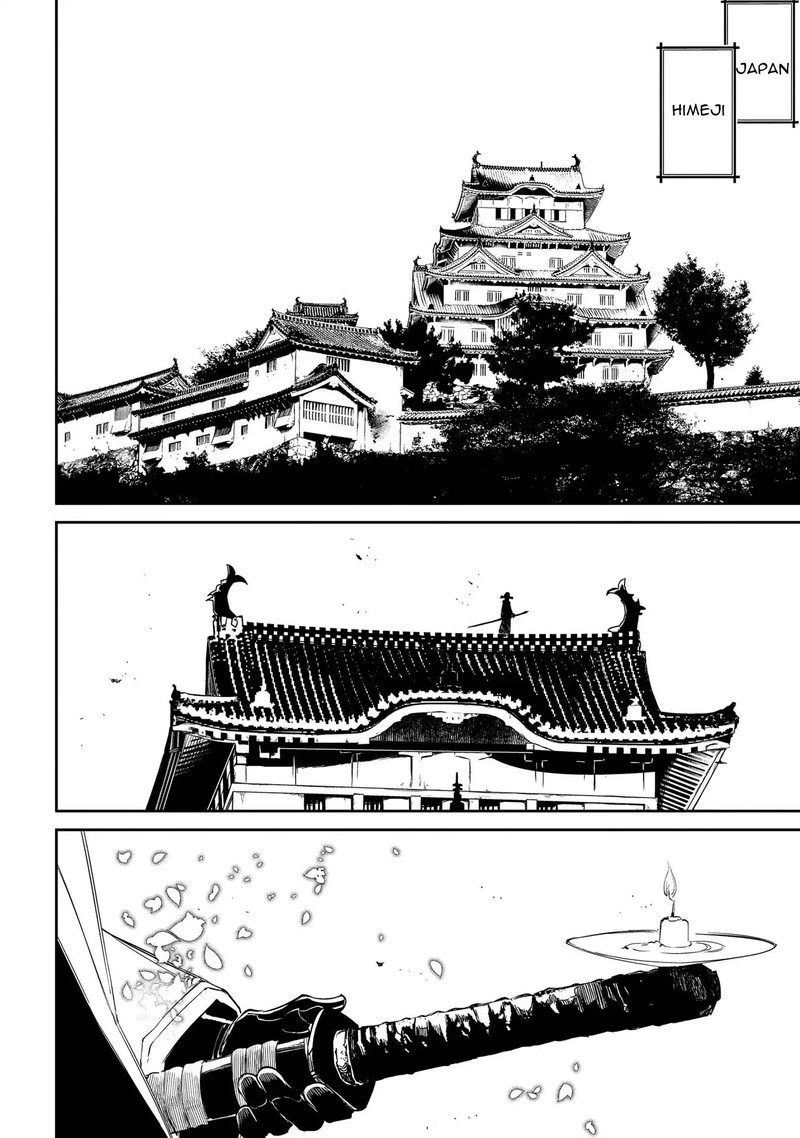 Reincarnation No Kaben 35 24