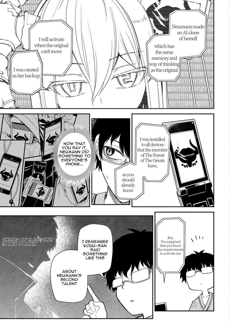 Reincarnation No Kaben 35 3