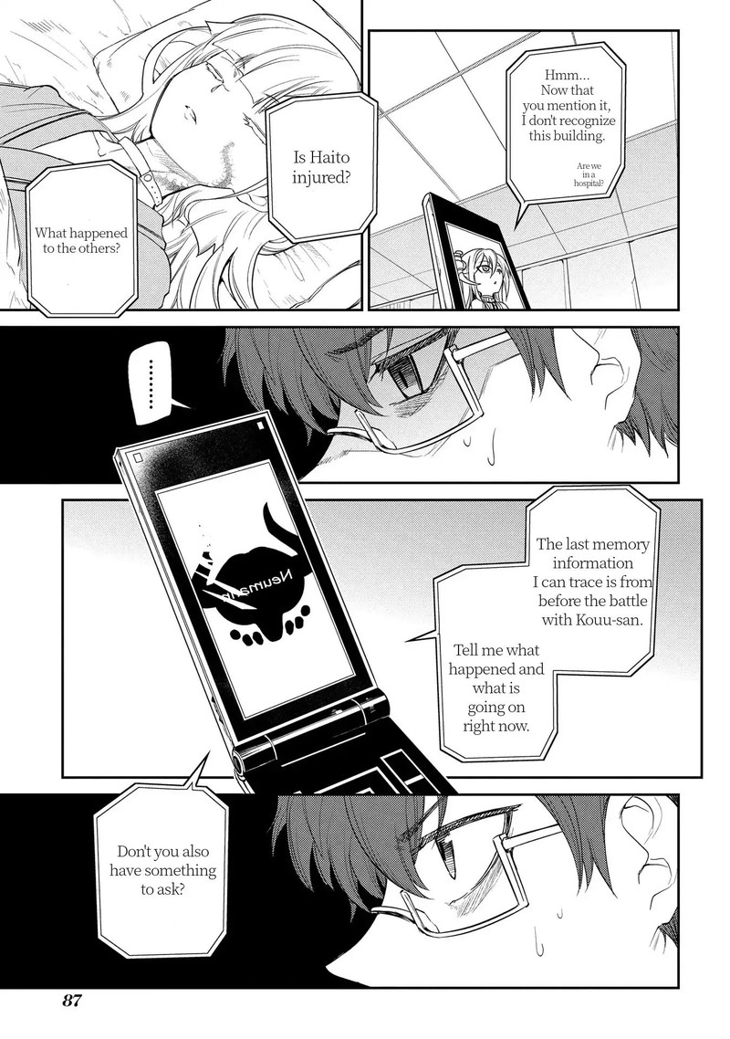 Reincarnation No Kaben 35 5