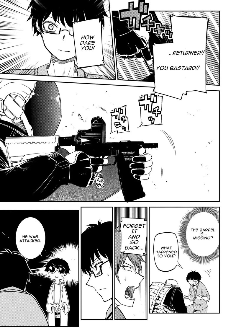 Reincarnation No Kaben 36 13