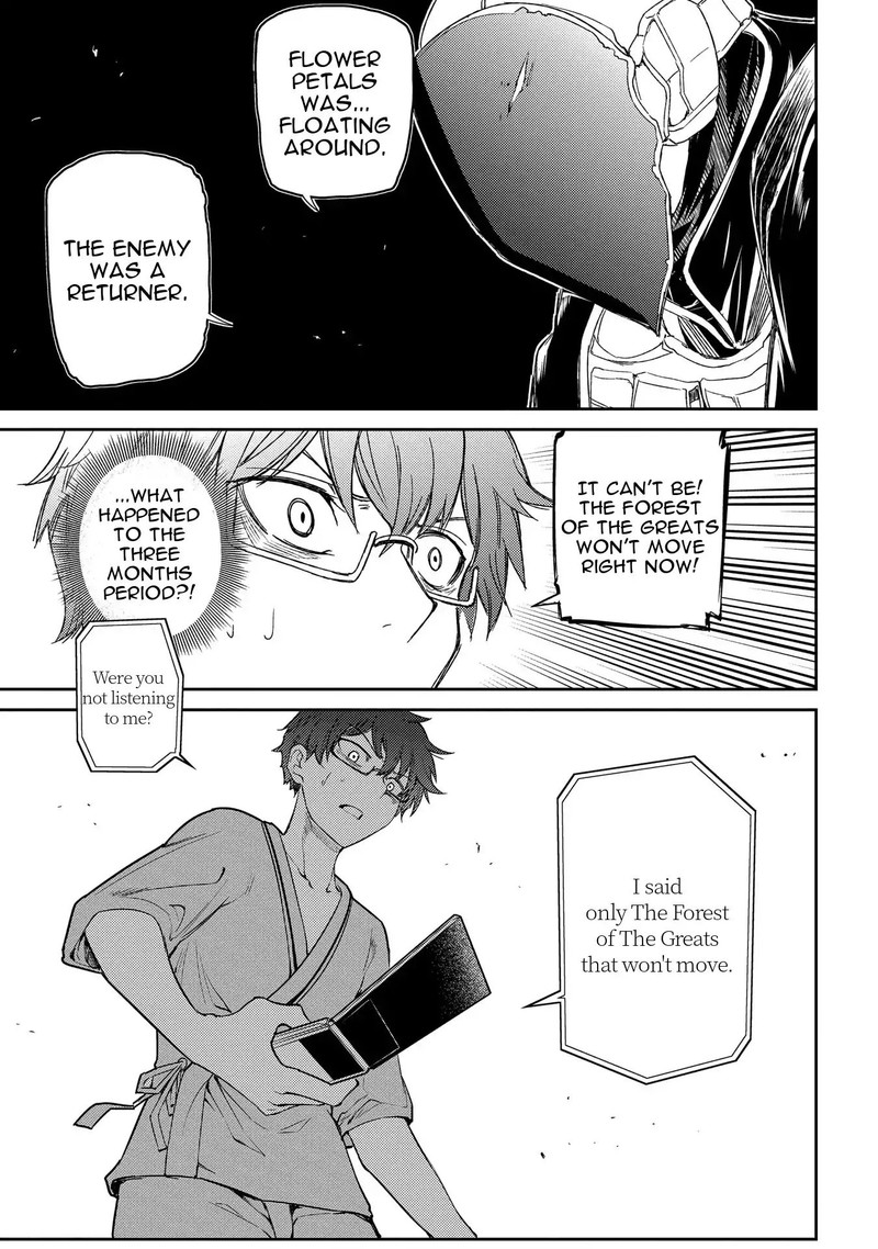 Reincarnation No Kaben 36 15