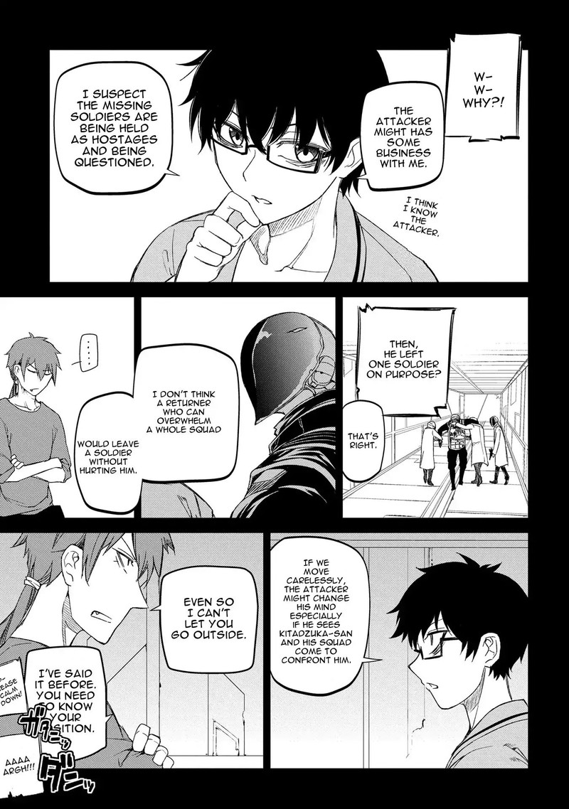 Reincarnation No Kaben 36 25