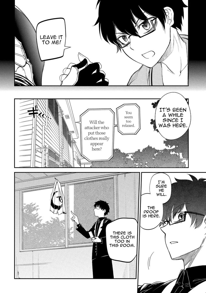 Reincarnation No Kaben 36 28