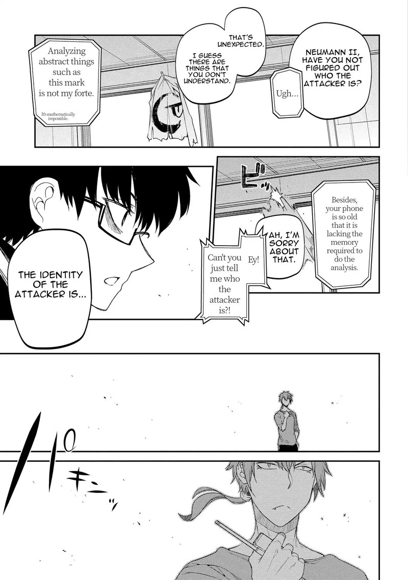 Reincarnation No Kaben 36 29