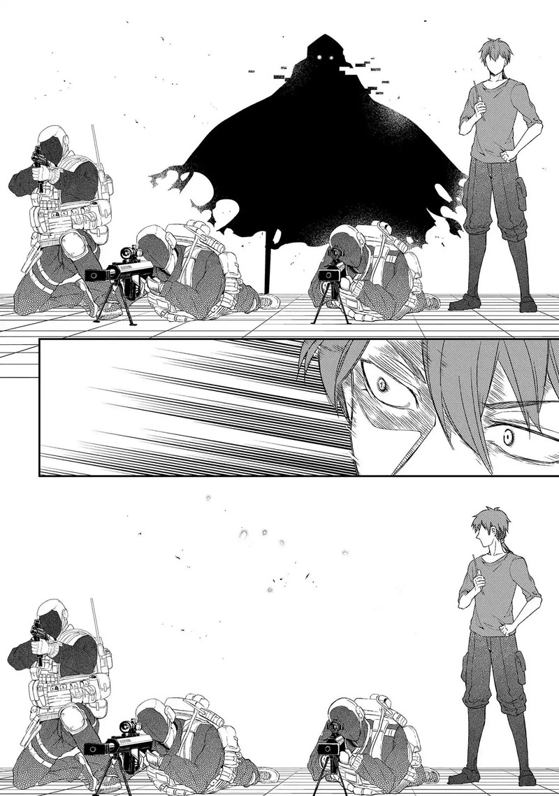 Reincarnation No Kaben 36 30
