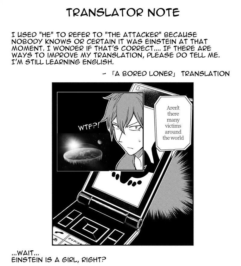 Reincarnation No Kaben 36 33