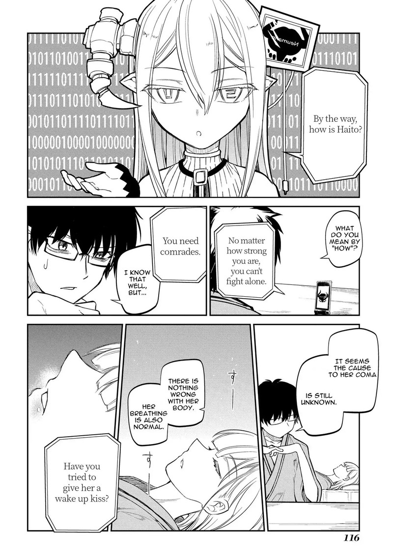 Reincarnation No Kaben 36 4
