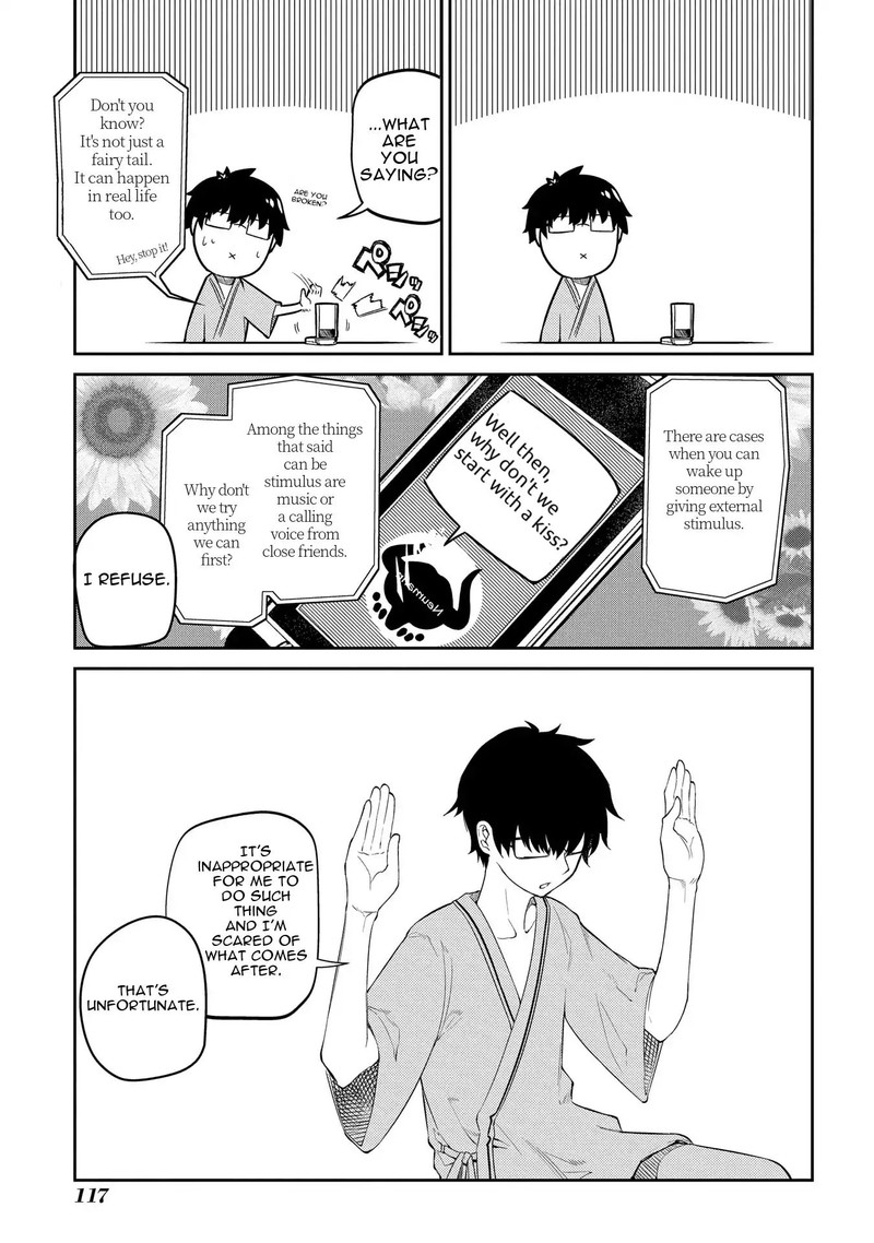 Reincarnation No Kaben 36 5
