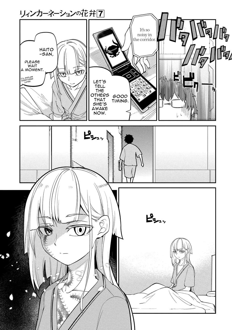 Reincarnation No Kaben 36 9