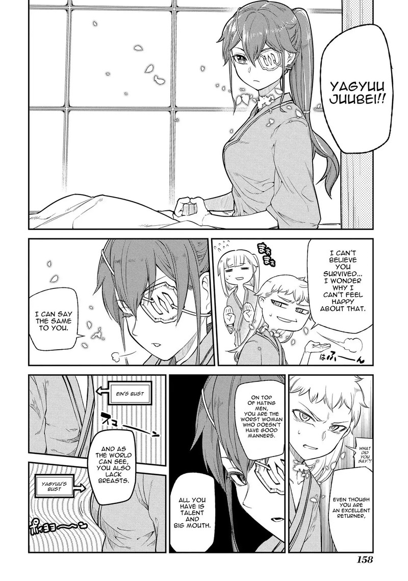 Reincarnation No Kaben 37 12