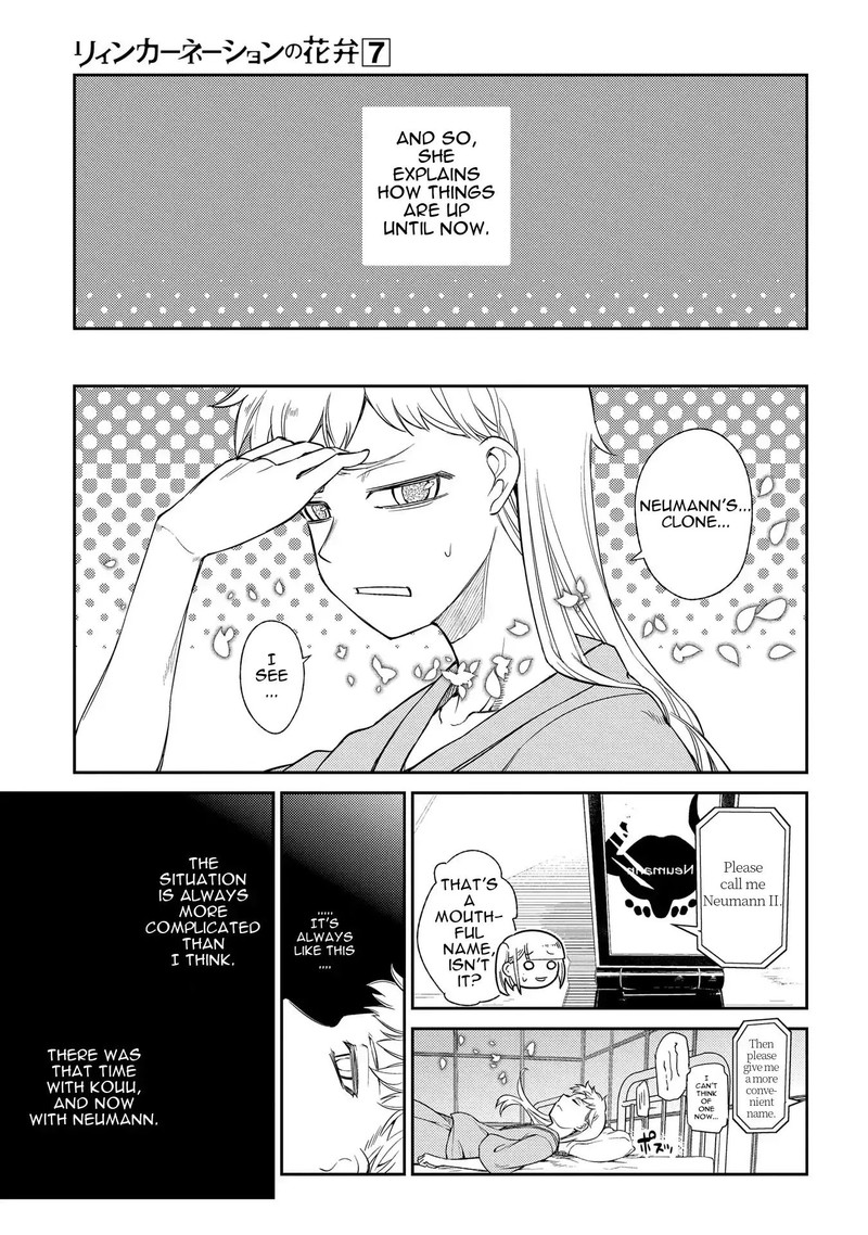 Reincarnation No Kaben 37 15