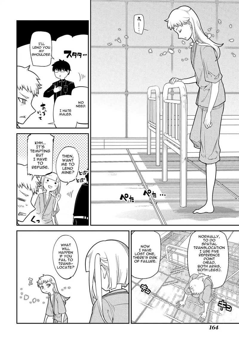 Reincarnation No Kaben 37 18