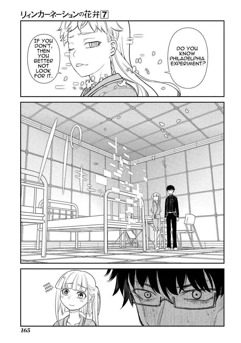Reincarnation No Kaben 37 19