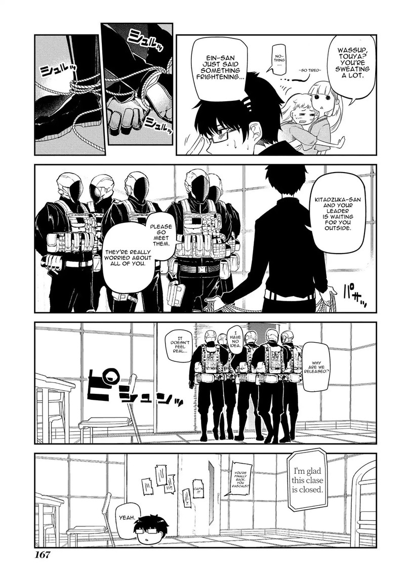 Reincarnation No Kaben 37 21