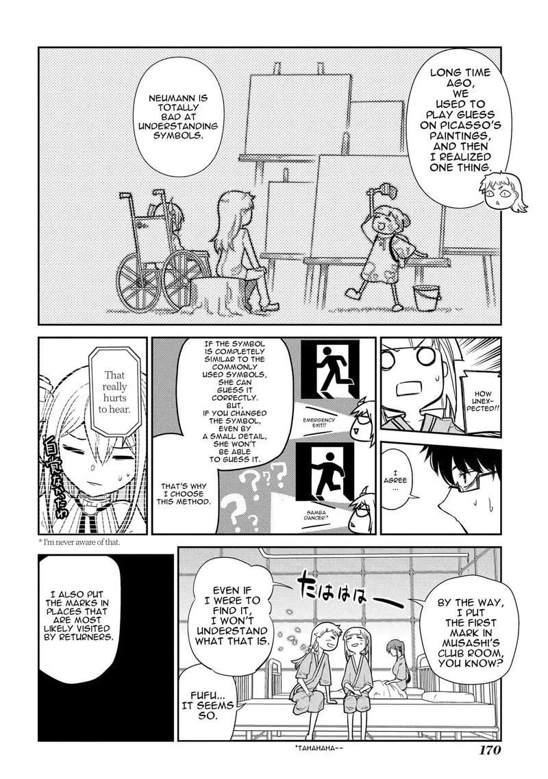 Reincarnation No Kaben 37 24