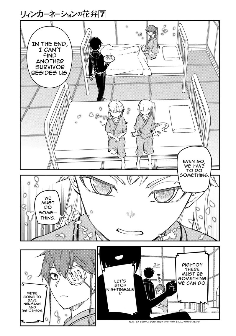 Reincarnation No Kaben 37 25