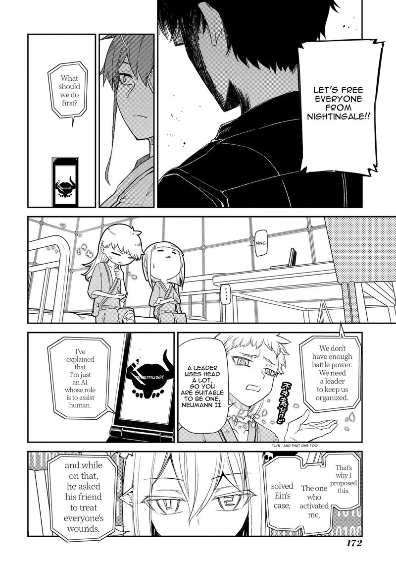 Reincarnation No Kaben 37 26