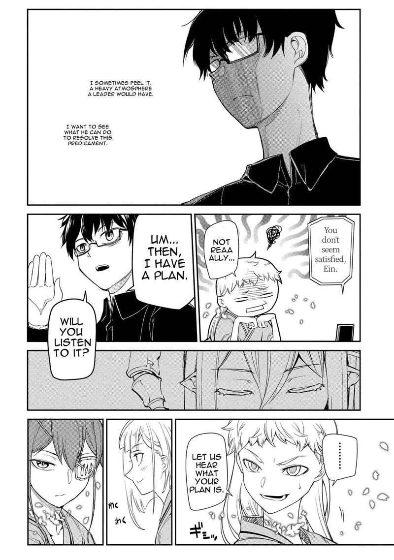 Reincarnation No Kaben 37 28