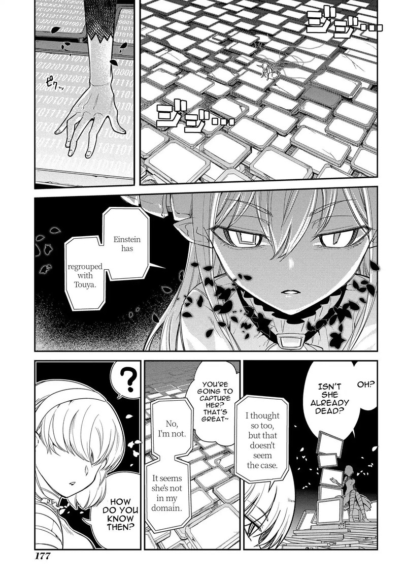 Reincarnation No Kaben 37 31