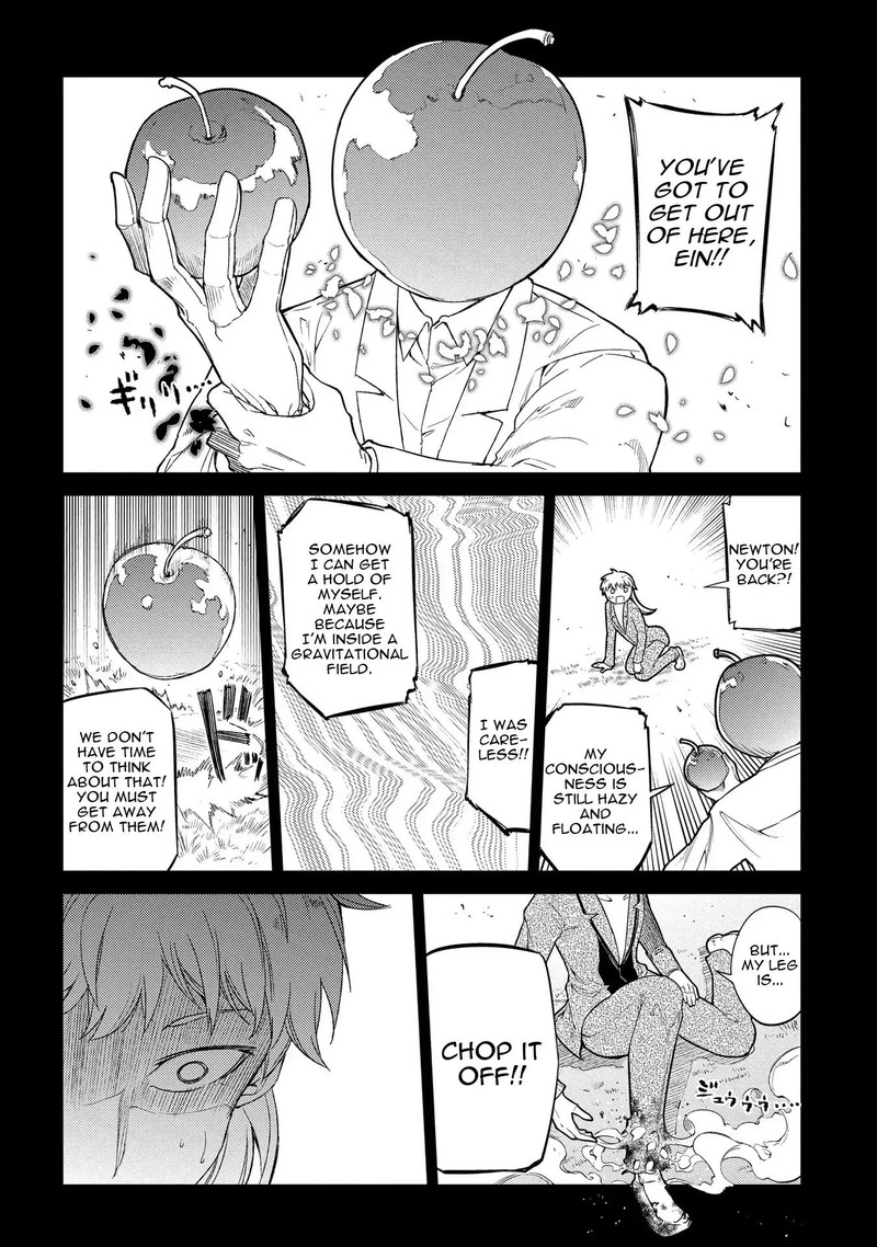 Reincarnation No Kaben 37 4