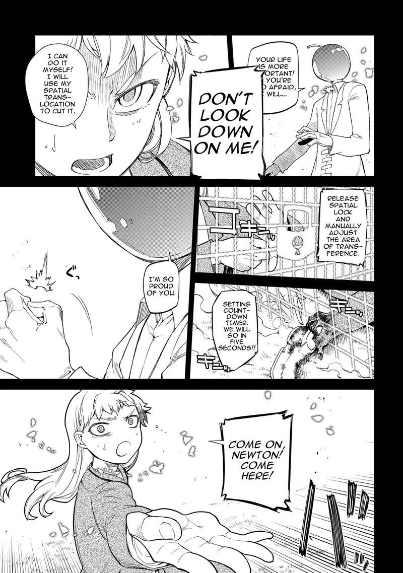 Reincarnation No Kaben 37 5