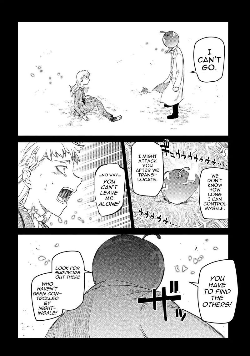 Reincarnation No Kaben 37 6