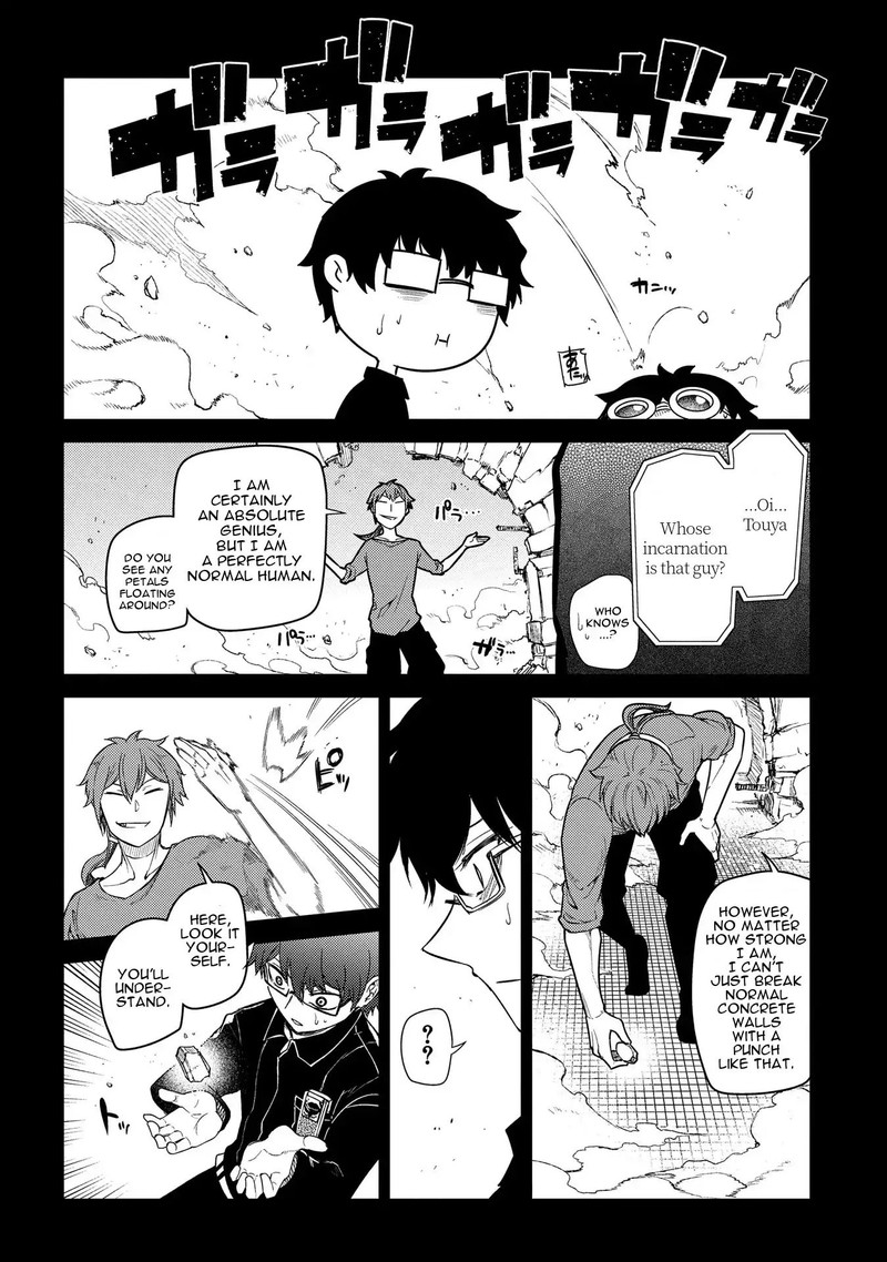 Reincarnation No Kaben 38 11