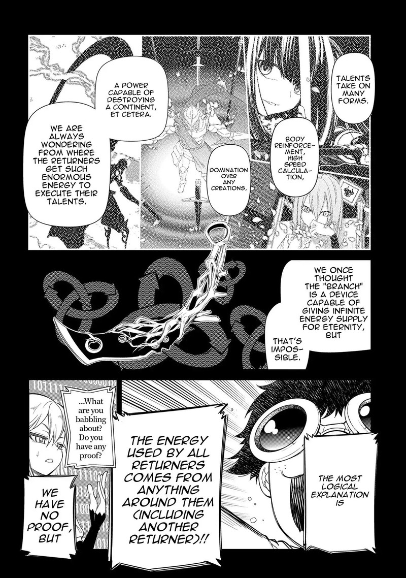 Reincarnation No Kaben 38 13